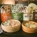 육즙과 채수가 입안 가득 팍 터져, 흑백요리사 이순실의 평양만두 126알 초특가 이미지