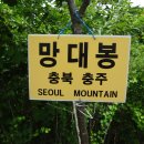 송계2 이미지