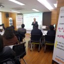 서울아카데미라이프 이미지