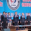 천안합기도 연무관 이미지