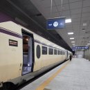 가야홍보관 | 수서역 SRT 첫 이용 후기: 지하철 환승부터 GTX 홍보관까지