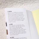 (주)케이메디슨