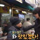 깨비분식집