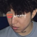 HOW엔터테인먼트 네이버블로그