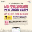 커피퀵 이미지