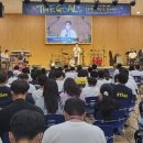 영산수련원(청소년수련원) 이미지