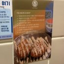 마끼마끼 | 후토마끼, 파스타가 있는 성수맛집 마루마끼 데이트 후기