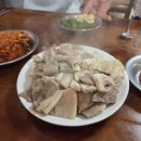 파랑새펜션 이미지