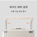 남성PC 이미지