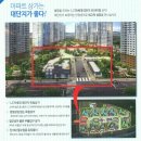 미진세탁소 이미지