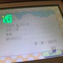 너쏠래 이미지