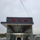 정인모터스 이미지