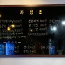 용이네뒷고기범일