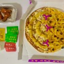 미친피자 동대문직영점 이미지