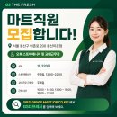 더이촌