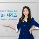 신영통상