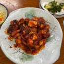 쌍용아파트 사거리(쌍용인테리어) 이미지