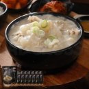 노다지유통 | 노다지 궁중 도가니탕 14팩, 명절 선물 2주치 한 번에 해결한 후기