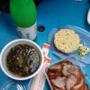 일요산행(수락산 둘레길) + 해물이네 맛집 먹방 + 오크힐카페 + ROOF TOP (사진후기) 이미지