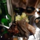 신의한소 이미지