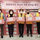한국수출입은행