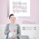 사람사랑치과의원 이미지
