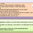 퍼스트보람병원