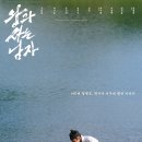 1484 셀럽미디어