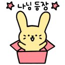 아늑ANUK 이미지
