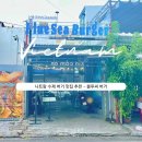 BLue(블루) | 나트랑 수제버거 맛집 블루 씨 버거(Blue Sea Burger) 방문 후기