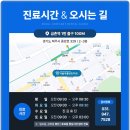 금촌치과의원 이미지