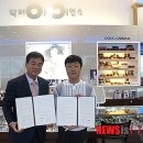 밝은안경＆원주 이미지
