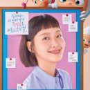 가창할망