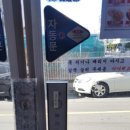 뉴제이마트 네이버블로그