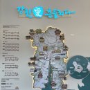 케이스테이(K'STAY) 이미지