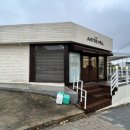 안트레밀