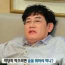 족발슈퍼 이미지