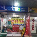 대전우표사 이미지