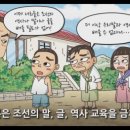 국가대표 한울태권도 이미지