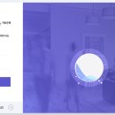 (주)스마일캐드 | 2021 하반기 한국투자저축은행 리테일 금융 서류합격 및 AI 면접 후기