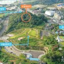 이상환경건축사사무소 이미지