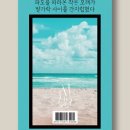 김연교 카카오 검색결과