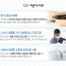 다온치과기공소 이미지