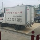 자연생한의원 이미지