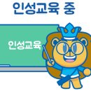 점프킹줄넘기클럽