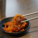 태양부양꼬치 네이버블로그