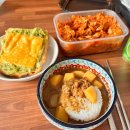 (주)피엘건설 - 8190 | 스페인, 포르투갈 여행 가기전 여행준비 + 백수일상
