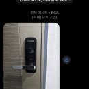 유니코