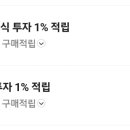 삼성오토뱅크 네이버블로그