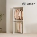 가구룸 - 익산시 함열로 15 | 가구룸